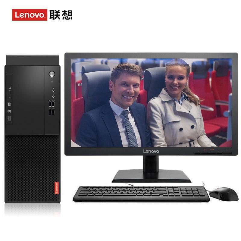 大陆骚妇操逼联想（Lenovo）启天M415 台式电脑 I5-7500 8G 1T 21.5寸显示器 DVD刻录 WIN7 硬盘隔离...
